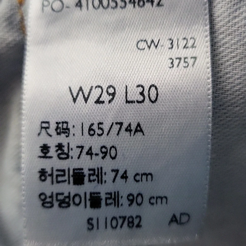 Men's Levi Strauss & Co. Blue Jeans (W29 L30) - Picture 7 of 7